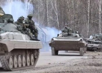 Військові РФ