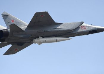 Гіперзвуковий комплекс "Кинджал"