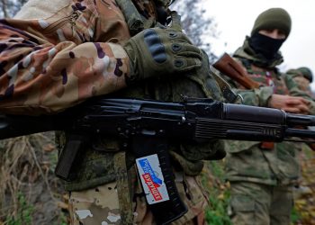 Російські окупанти