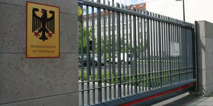 Міністерство оборони Німеччини