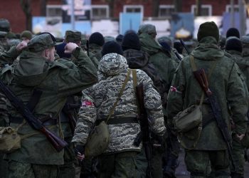 Аналитики ISW рассказали, как оккупанты попытаются отвлечь ВСУ для наступления на Луганщине