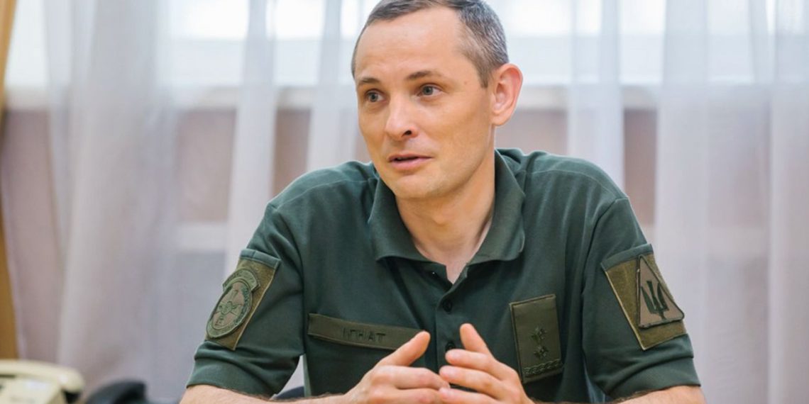 Юрій Ігнат