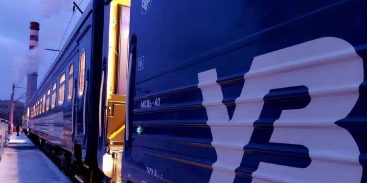 «Укрзалізниця»