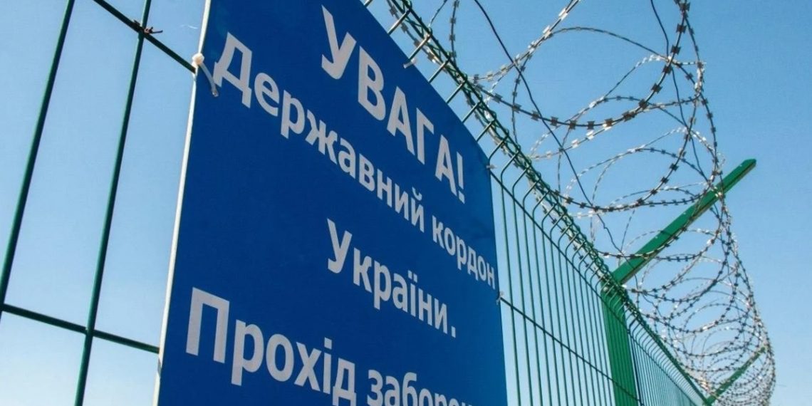 Запрет на выезд за границу