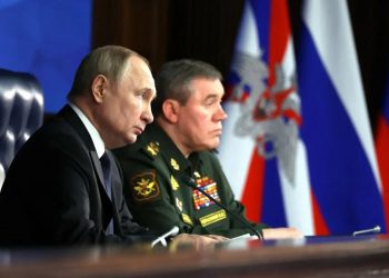 Володимир Путін і Валерій Герасимов