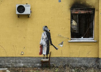 Граффити Бэнкси в Украине