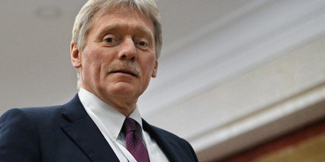 Дмитро Пєсков