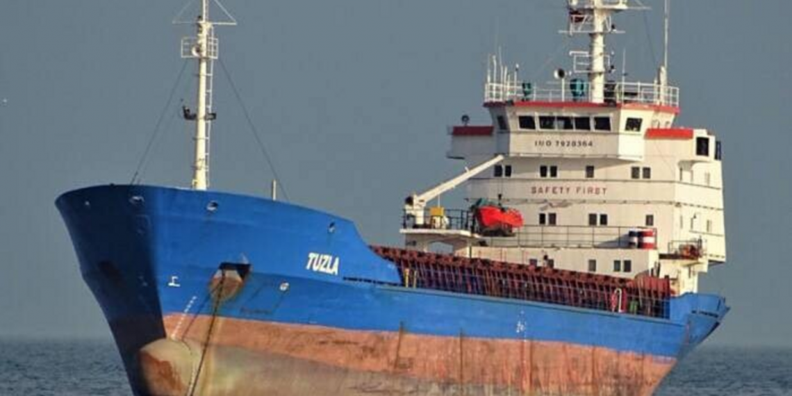 Судно Тузла