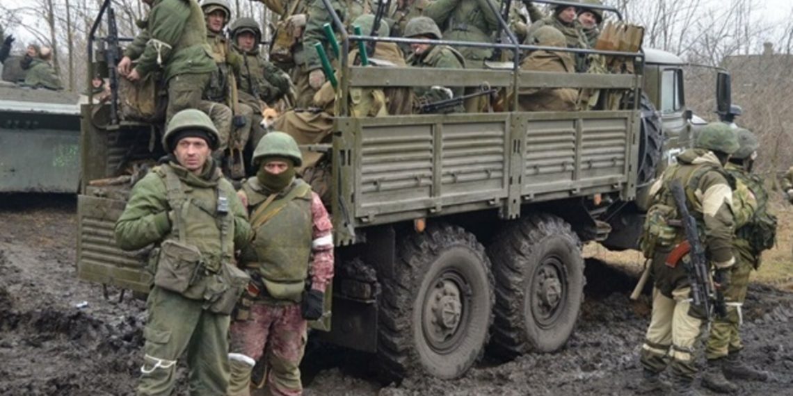 ПВК "Вагнер"