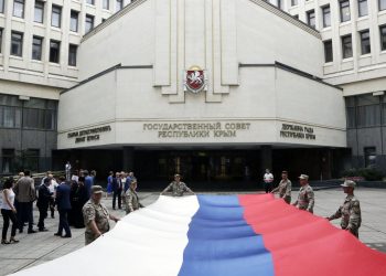 «Державна рада» тимчасово анексованого Криму