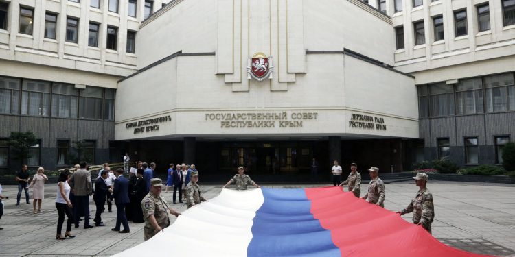 «Державна рада» тимчасово анексованого Криму