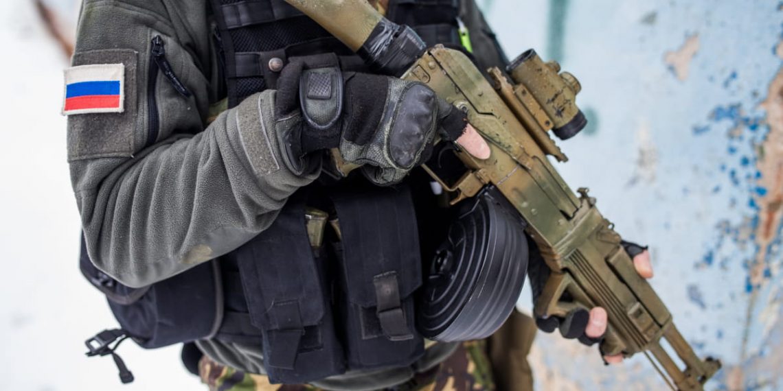 Российский оккупант