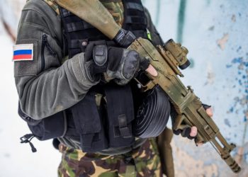 Российский оккупант