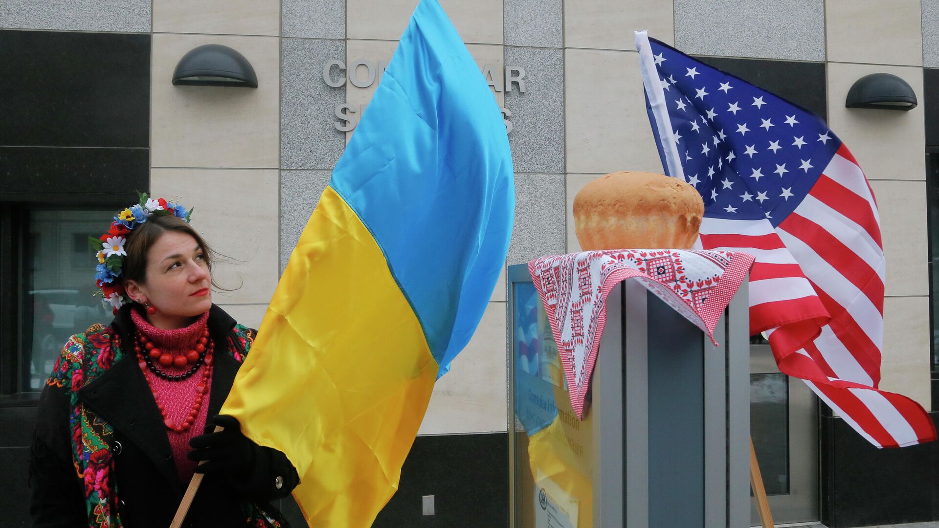 У США підтримують Україну