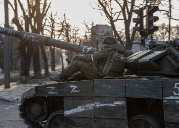 Російські окупанти