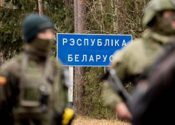 Кордон Білорусі