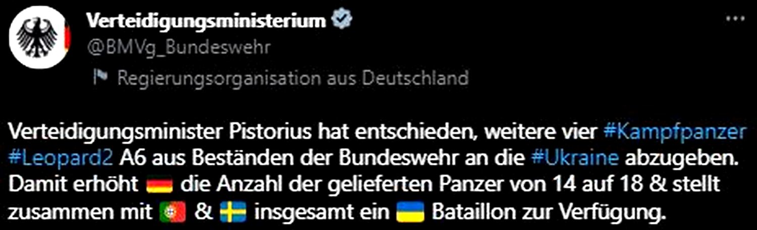 Важный подарок от Германии: скоро Украина сможет сформировать новый танковый батальон