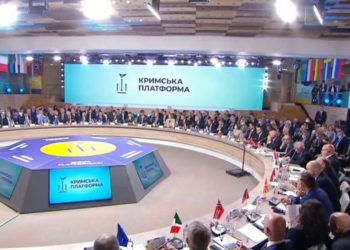 Кримська платформа