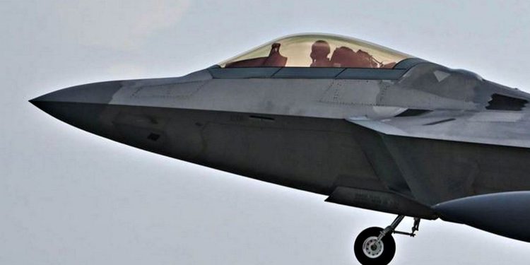 Винищувач ВПС