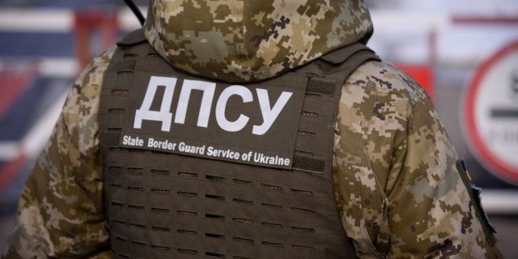 ДПСУ України