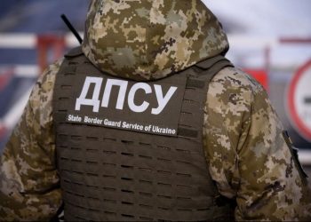 Украинский пограничник