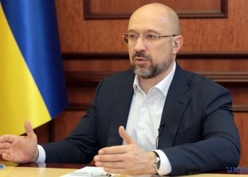 Денис Шмигаль