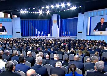 Звернення Путіна до Федерального Збору.