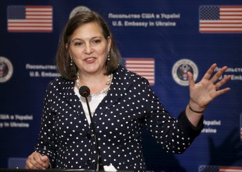 Вікторія Нуланд