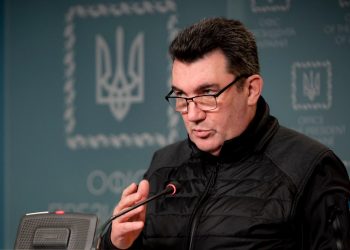 Олексій Данілов