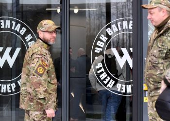 ПВК "Вагнер"