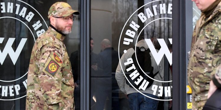 ПВК "Вагнер"