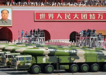 Ядерное оружие Китая