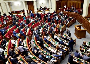 Верховна Рада України.