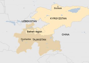 Карта Таджикистану та Киргизстану