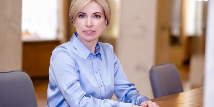 Ирина Верещук