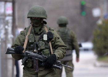 Російська армія