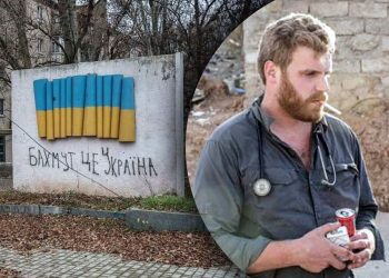 Пит Рид на Донбасс