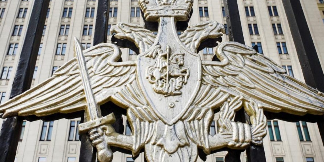 Міноборони РФ