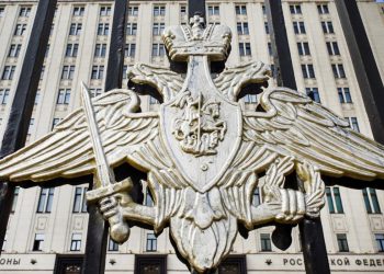 Міноборони РФ