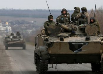 Російські окупанти