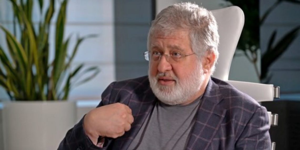 Ігор Коломойський