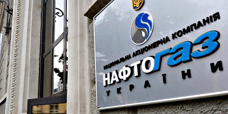 "Нафтогаз"