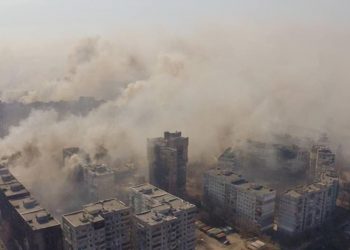 Знищення міста