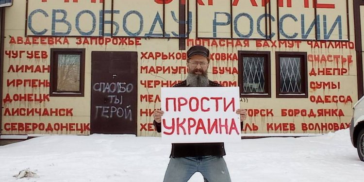 Мітинг в РФ