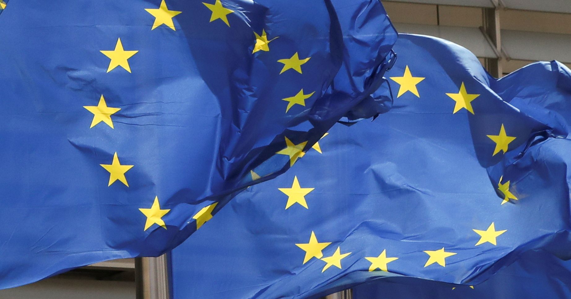 Прапори Євросоюзу