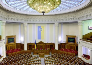 Верховная Рада Украины