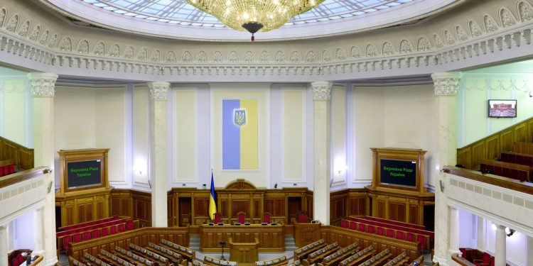 Верховная Рада Украины