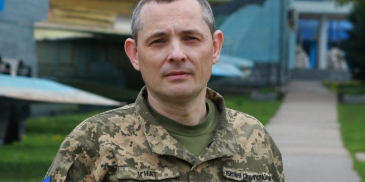 Юрій Ігнат