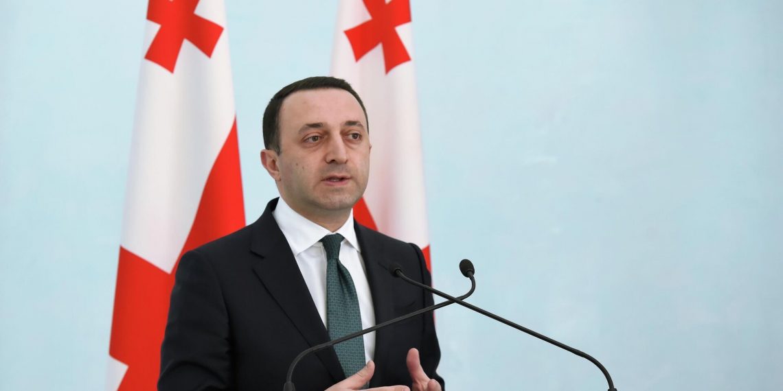 Іраклі Гарібашвілі