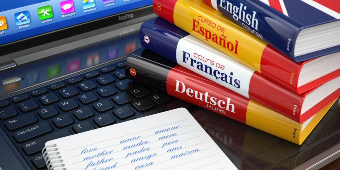 Вивчення іноземних мов